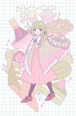 Matcha Matcha
